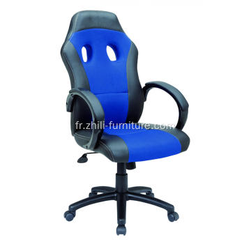 chaise de jeu chaise d&#39;ordinateur bleue